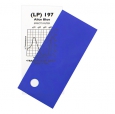 Светофильтр(LP) Alice Blue 197 7.62 м х 1.22 м 